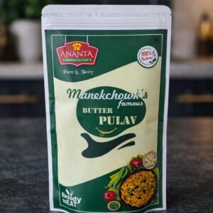 Manekchowk's Famous Butter Pulav