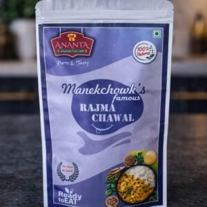 Manekchowk's Famous Rajma Chawal