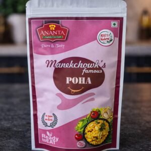 Manekchowk's Famous Poha